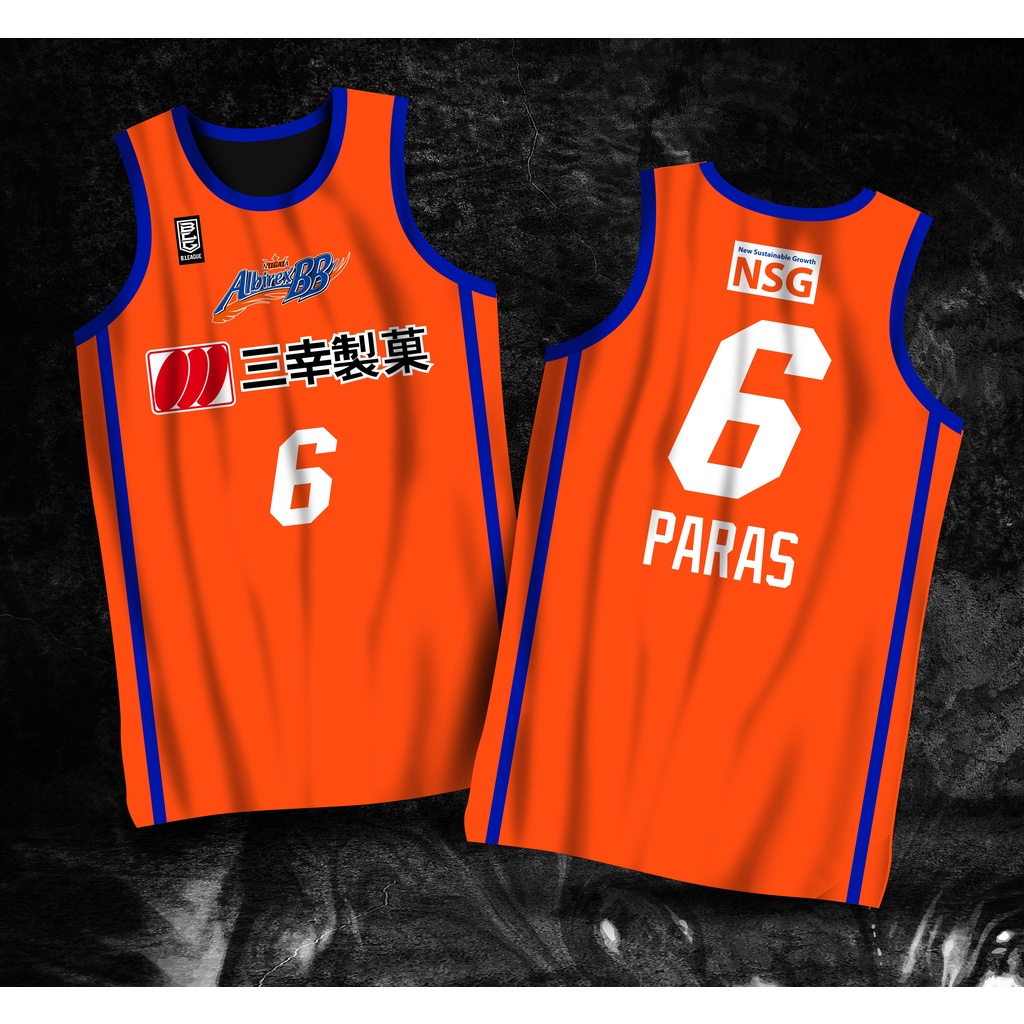 Kobe Paras x Japan B. League Jersey Gilas Jersey Full Sublimation
