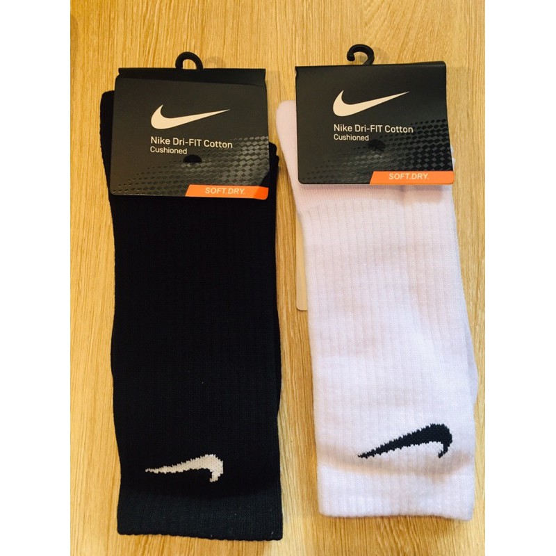 Basketball Elite sock Shopee Philippines