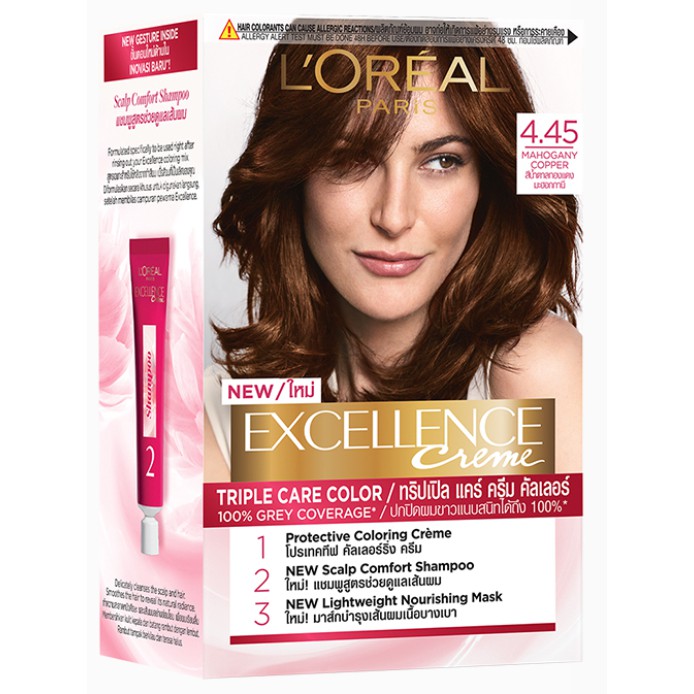 L'Oreal Paris Excellence Crème Triple Care Hair Color - 4.45 Mahogany ...