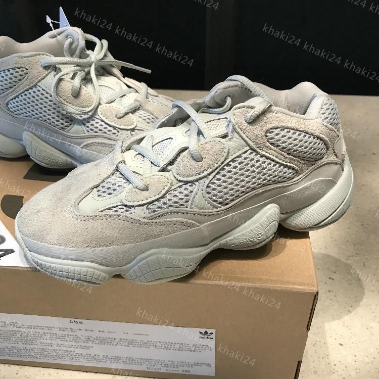 yeezy 500 sea salt