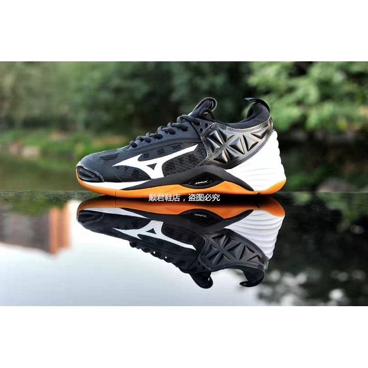 mizuno volleyball shoes mens philippines