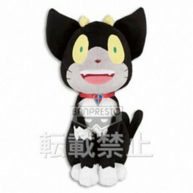 blue exorcist kuro plush