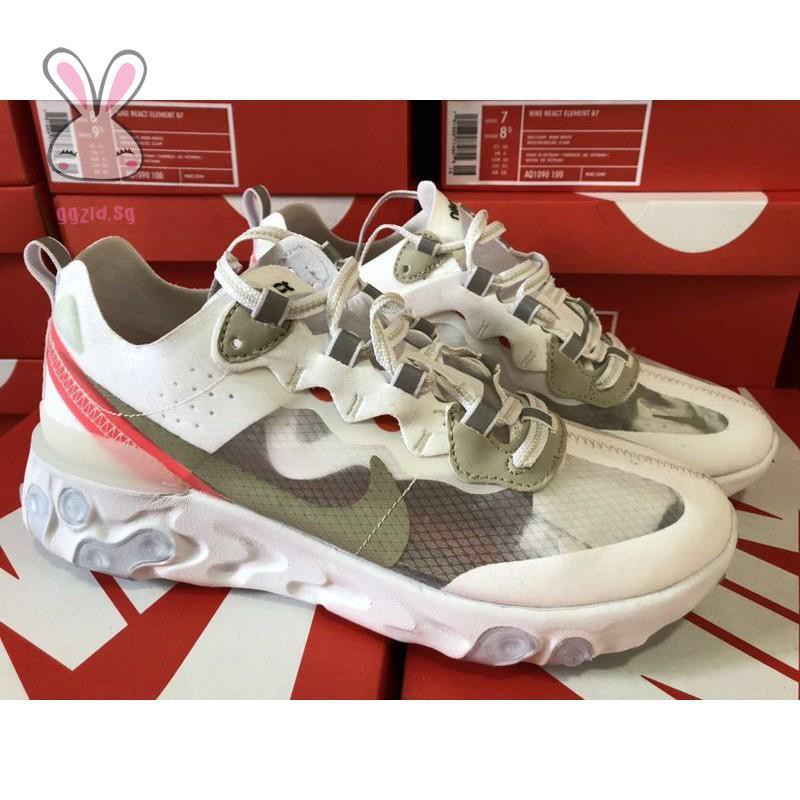 nike epic react transparent