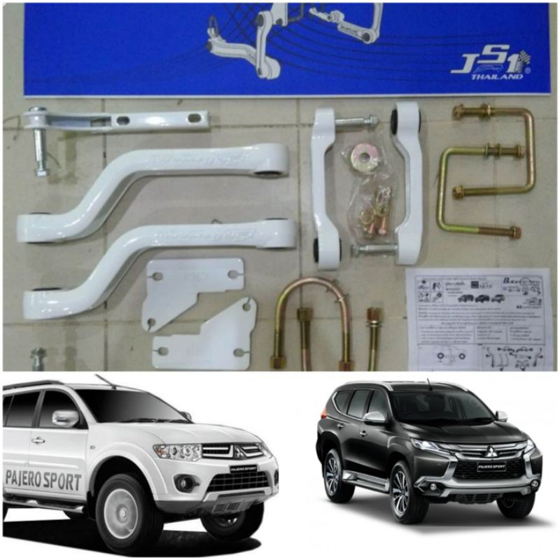 balance arm all new pajero