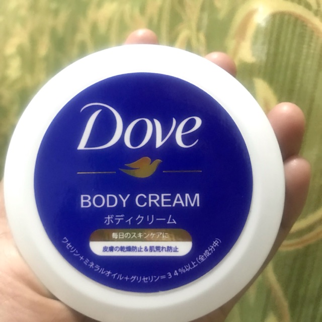 R Authentic Dove Body Cream from Japan 
