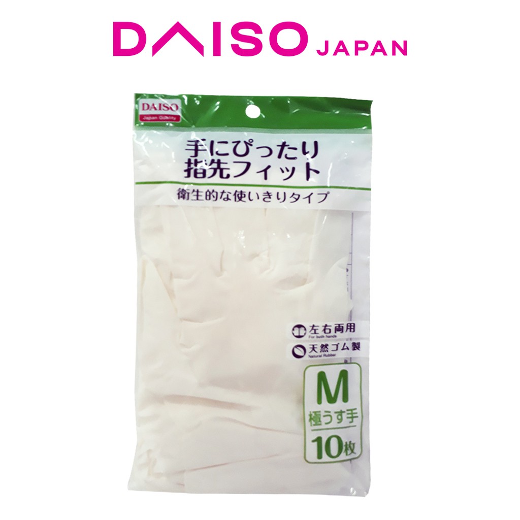 Daiso Medium Disposable Rubber Gloves 10 pcs Shopee Philippines
