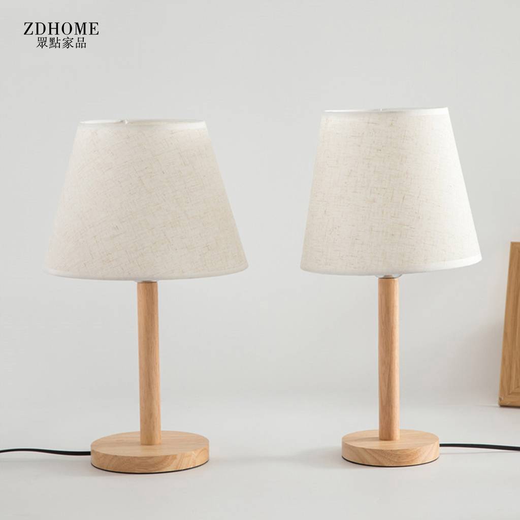 table lamp shopee