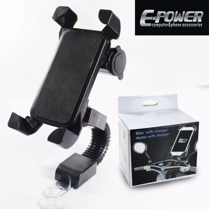 cell phone holder for motorcycle with charger