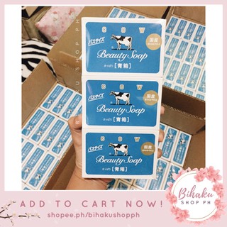 Cow Soap Prices And Online Deals Health Personal Care Sept 2021 Shopee Philippines