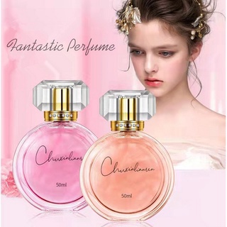 EAU DE PERFUME Spray Fragrance Oil Long Lasting Perfume For Women Made In French 50ML
