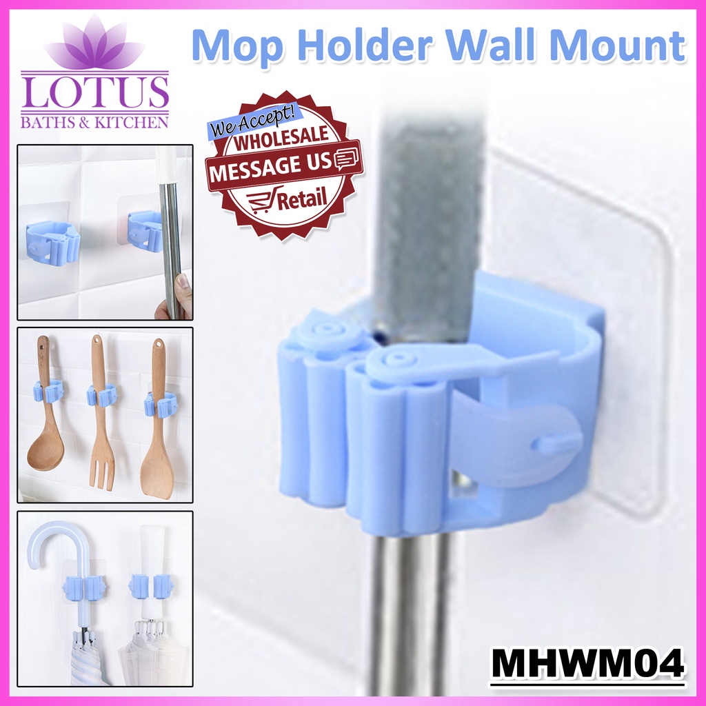 Lotus Baths MHWM04 Wall Mounted Mop Holder Bathroom Magic Wall Sticker 6.30