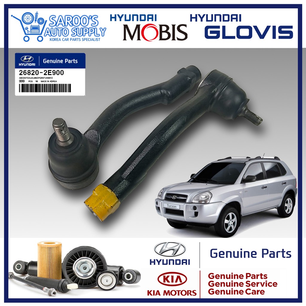 Parts For Hyundai Tucson 2009 Reviewmotors.co