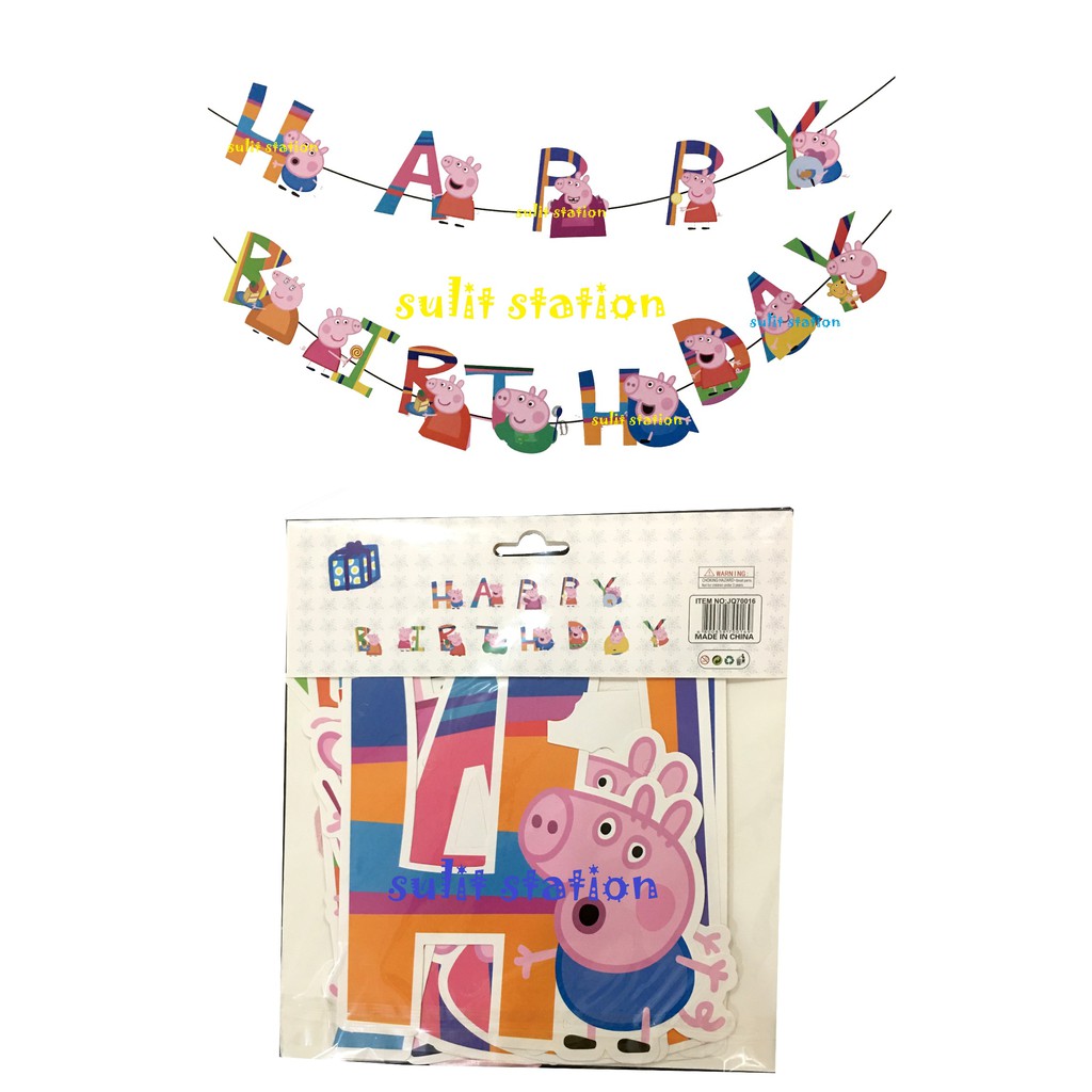 PEPPA PIG THEMED PARTY LETTER HAPPY BIRTHDAY BANNER ...