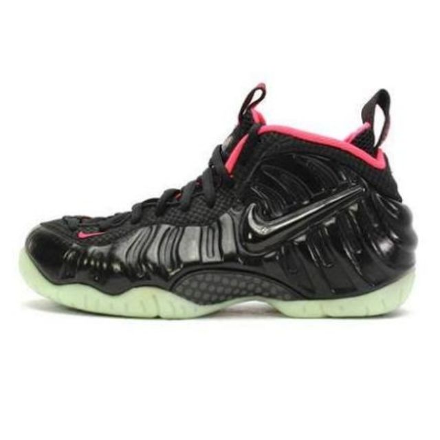 yeezy foamposite 10.5