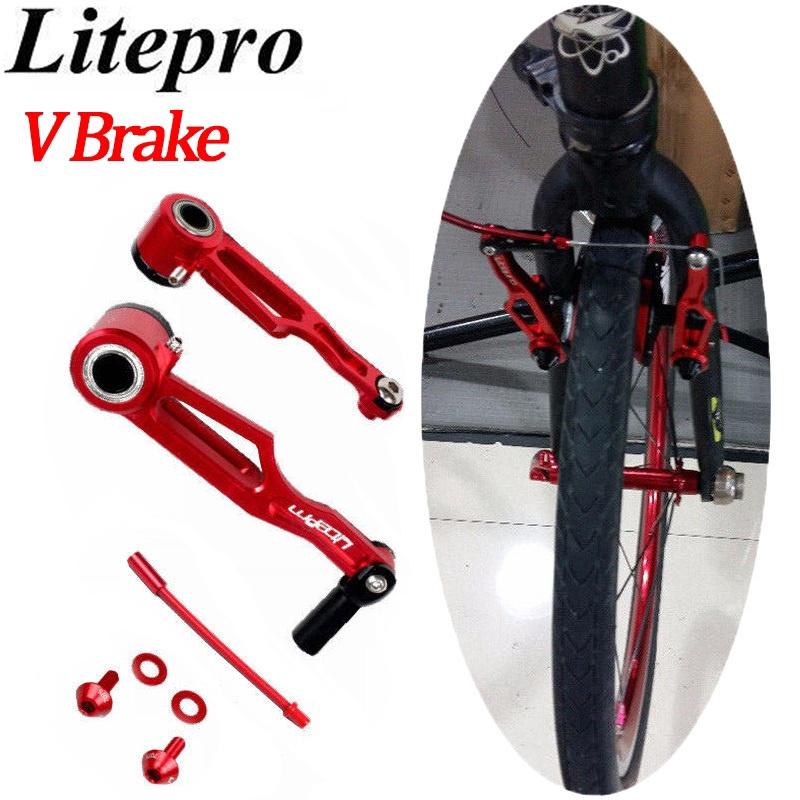 Litepro V Brake Long/Short Arm Ultralight Modified Brakes for Folding