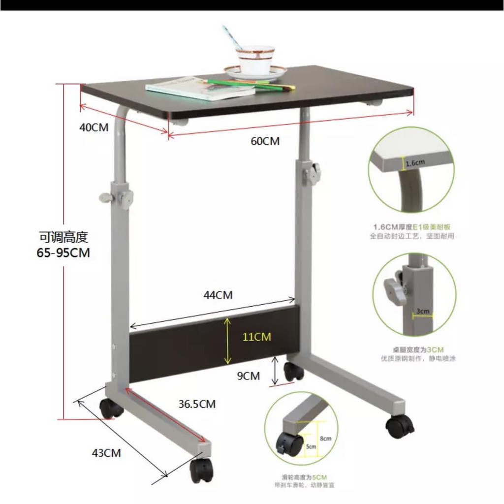 Big Size Adjustable Portable Standing Computer Laptop Desk Bed Side Table Wood With Wheel Shopee Philippines