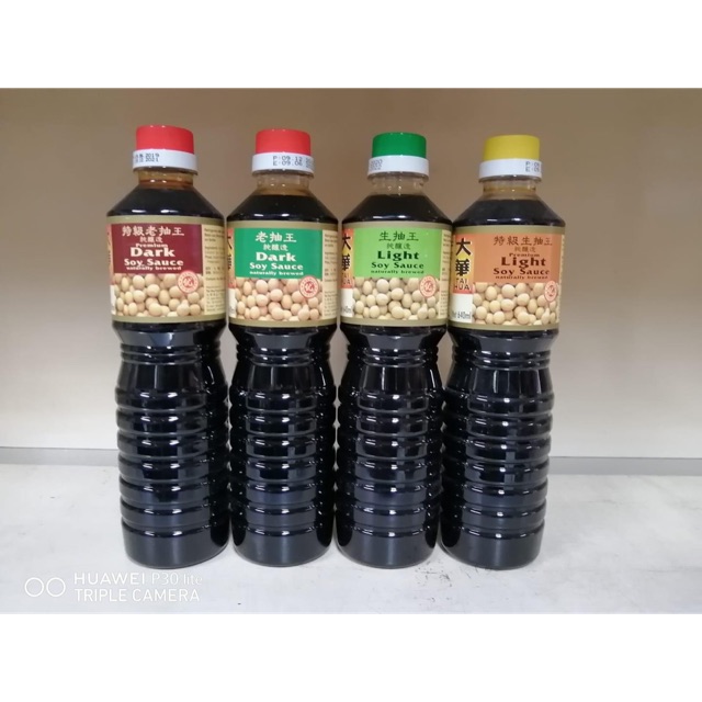 Tai Hua Dark and Light Soy Sauce Shopee Philippines