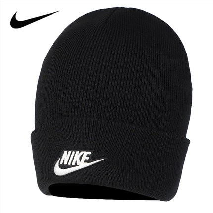 nike hat winter