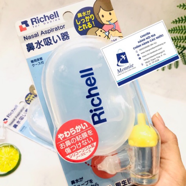 Richell EACH TOOL BOX | Shopee Philippines