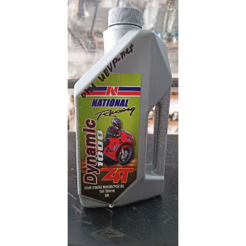 motor oil for motorcycle.. Shopee Philippines
