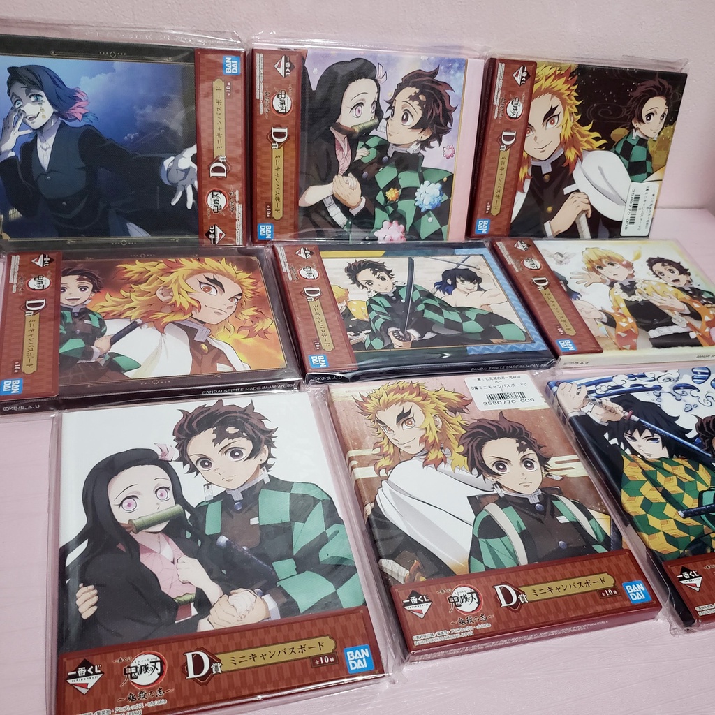 Demon Slayer Ichiban Kuji Prize E : Mini Wood Canvas Board [Kimetsu no ...