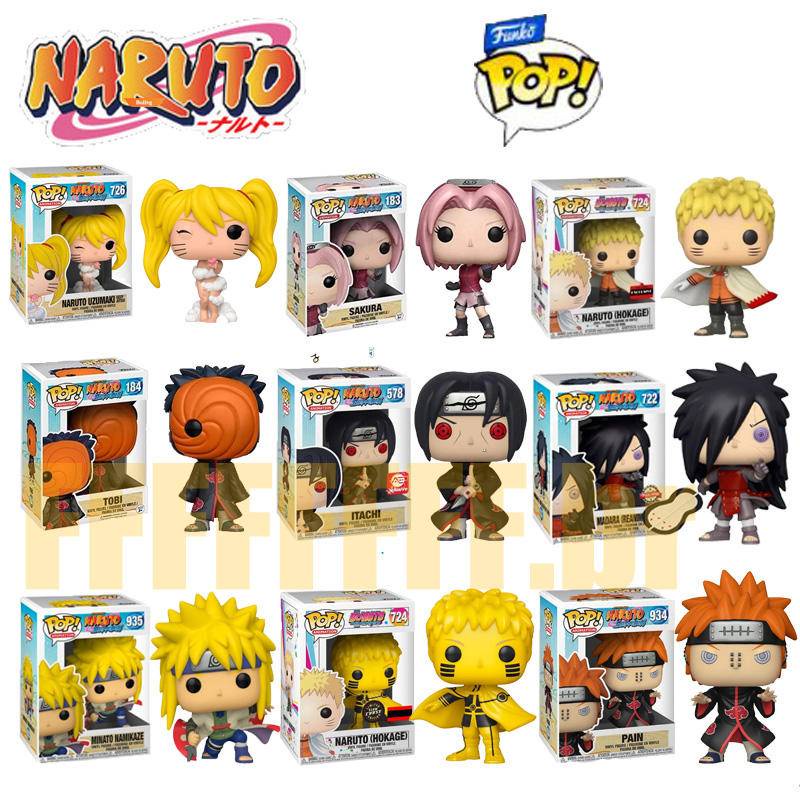 FUNKO POP Naruto Series Figure Shopee Philippines