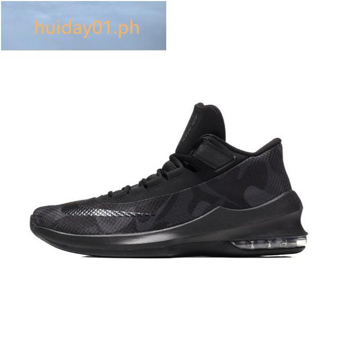 nike air max infuriate 2 mens basketball shoes