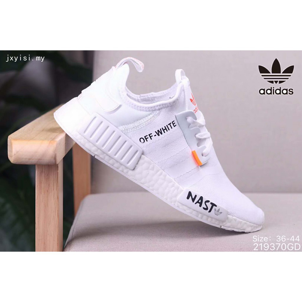 Buy adidas NMD XR1 Shoes Deadstock Sneakers StockX