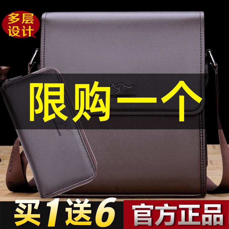 cheap leather bags