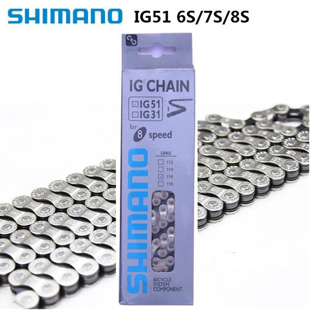 Ig51 chain shop