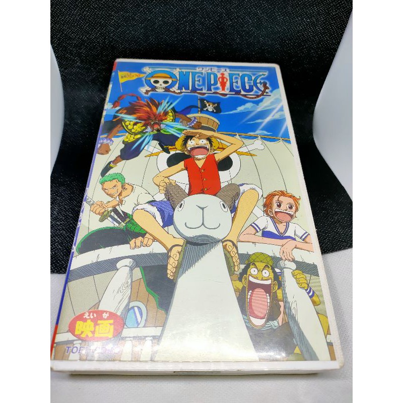 Original Toei One Piece The Movie Vhs Tape Japan Shopee Philippines
