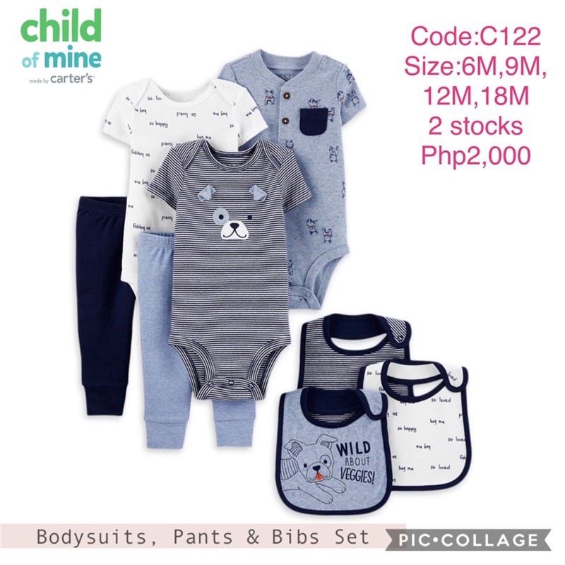 child of mine bodysuits