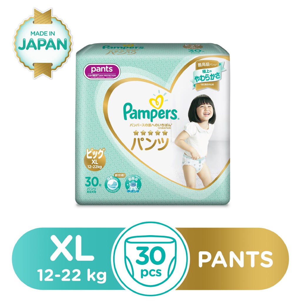 pampers premium care pants xl