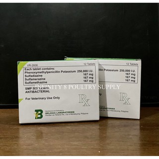 SMP 500 Antibacterial (12 tablets x 1 Box) sold per box