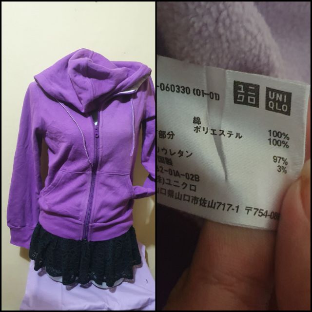 uniqlo purple hoodie