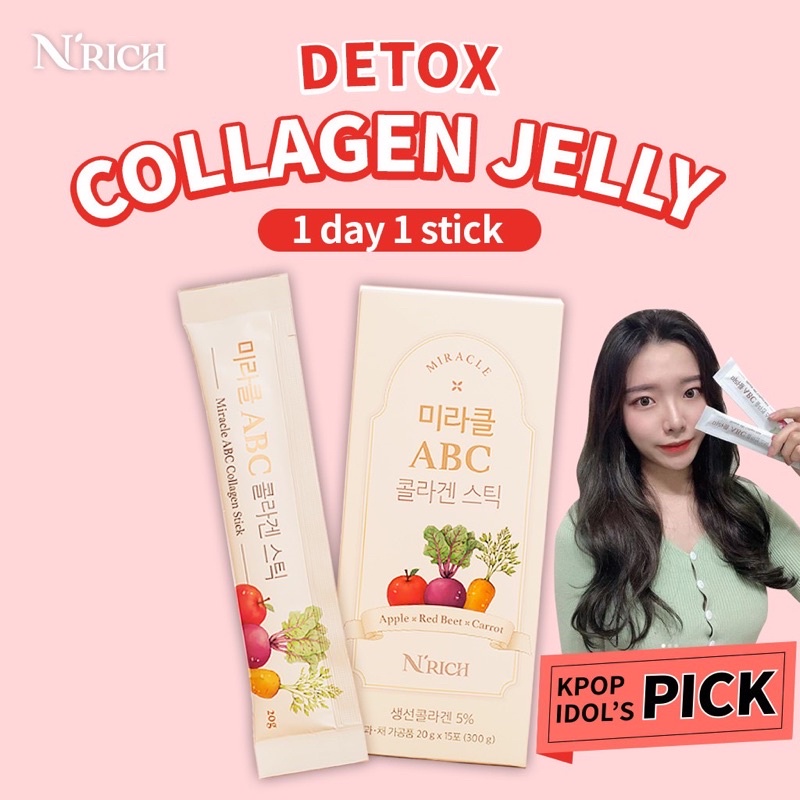 KPOP IDOL ABC COLLAGEN JELLY STICK (enrich) | Shopee Philippines