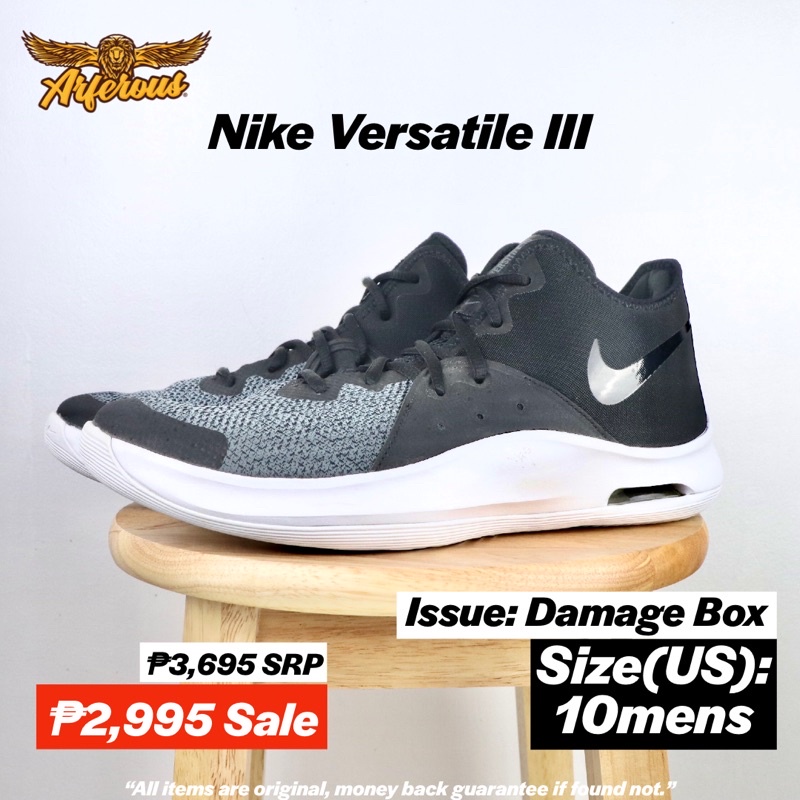 nike versatile iii