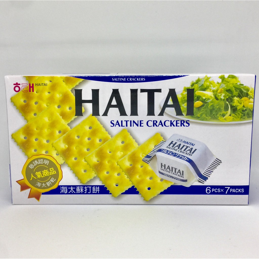 Haitai Korean Saltine Crackers 141g Shopee Philippines