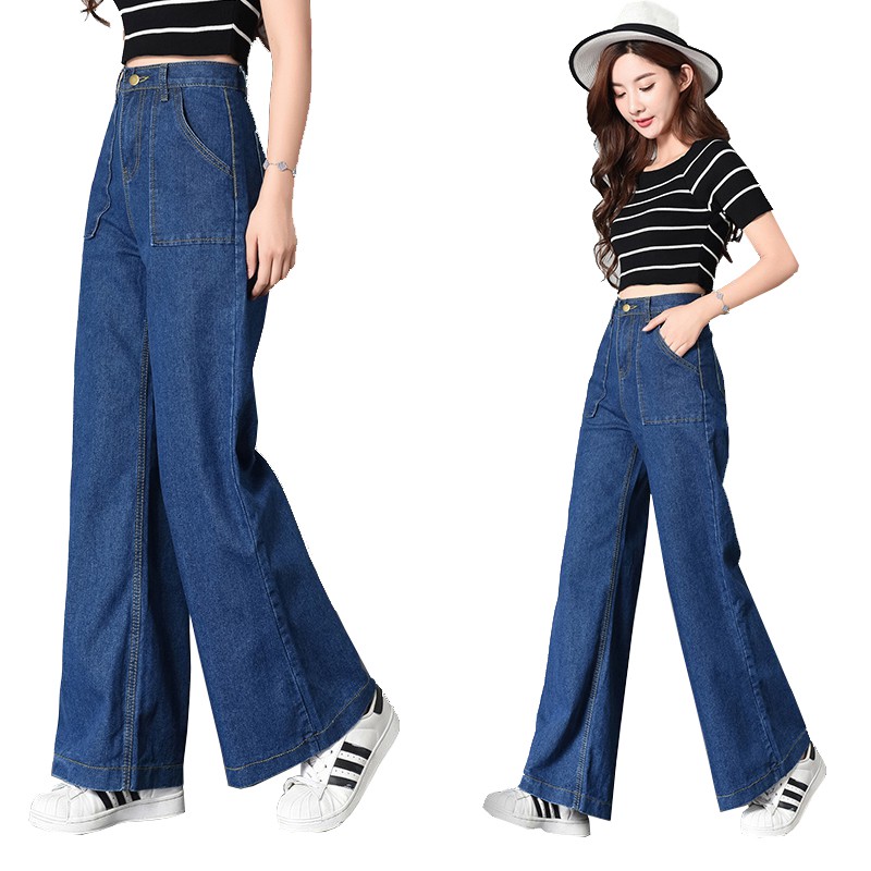 high waist denim trousers