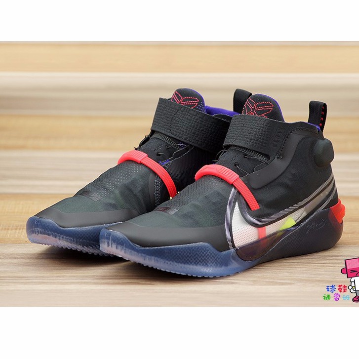 jelly basketball shoes