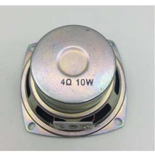3 inch 10 watt speaker