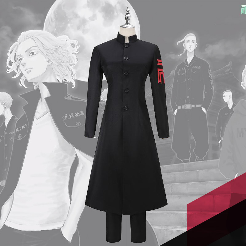 Tokyo Revengers Cosplay Costume Sano Manjirō Bad Boy Everyday Casual Jacket Coat Halloween Party Uniform Nike Windbreaker Jocket For Men Fashion21 Shopee Philippines