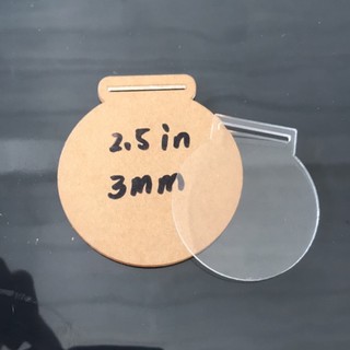 Acrylic Medal 2in/2.5in/2.7in/3in Size 3mm #6