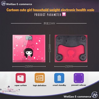 Cartoon cute girl household weight scale electronic health scale #9