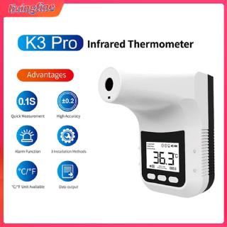 K3 PRO】Manual non-contact self-service test Ear Thermometer Forehead