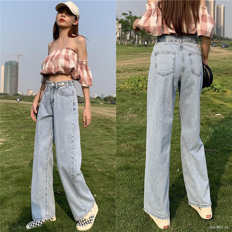 straight jeans tall