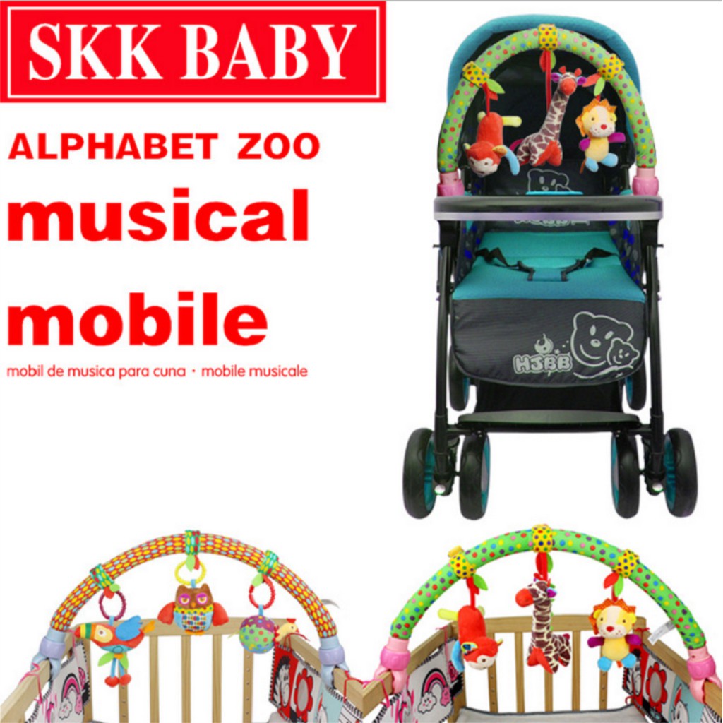 stroller toy bar