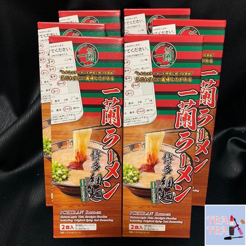 Ichiran Ramen Hakata Straight Instant Noodles 5/2packs in 1box Shopee