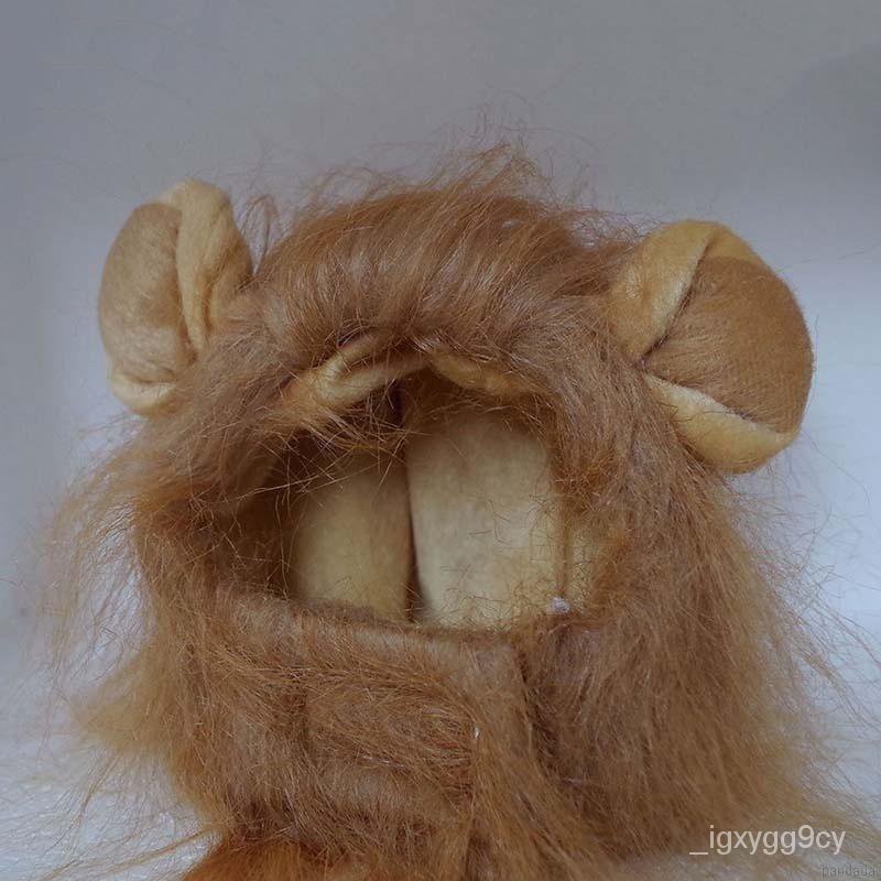 COD 1002 Pet Cat Dog Emulation Lion Hair Mane Ears Cap Autumn Lion Mane Wig Ehkd #7