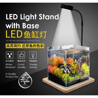 LED Light Stand with Wooden Base for Indoor Succulent Plant Display, Wabi Kusa, Jarrarium, Mini Bett #1